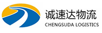 温州到新蔡县物流公司